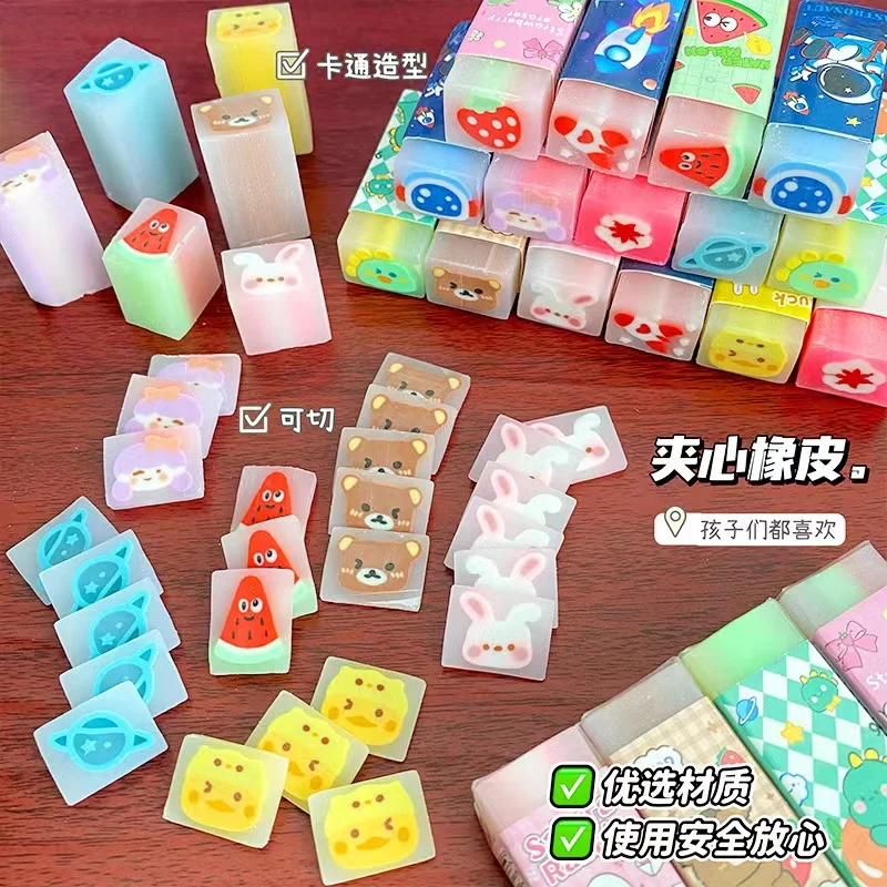 Gomme Kawaii - Accessoires Mignon pour l'École et le Bureau – Univers Kawaii