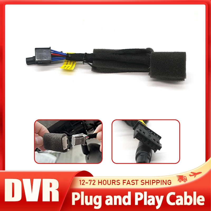 

Plug And Play Connect the reading light cable WIFi Car DVR Video Recorder For MG4 EV MG MULAN 2022-2025 Easy to install for MG