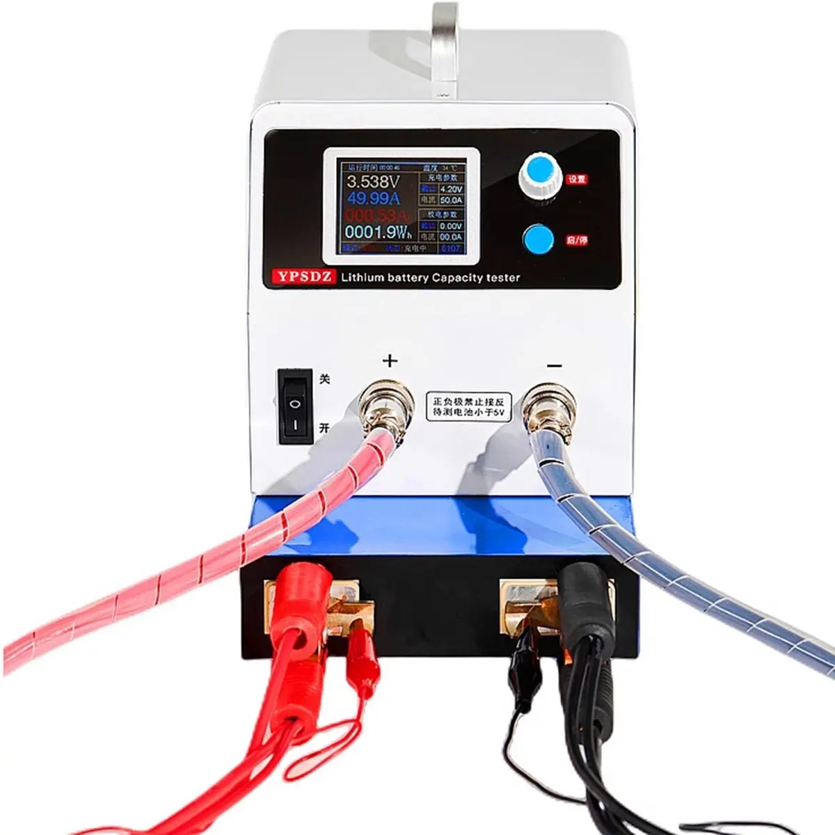 

Lithium Battery Capacity Tester Cell Separation Current Equalization Equalization Discharger with UK Plug