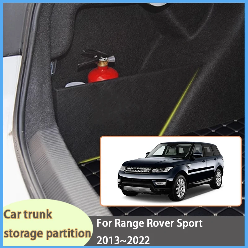 

For Range Rover Sport 2013~2022 Car Organizer Thickening Trunk Side Partition Trunk Interior Storage Box Parts