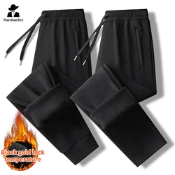 Winter Warm Pants Men's Casual Waterproof Fleece Thickened Sports Pants Outdoor Snow Nano Black Gold Boiling Three-proof Pants