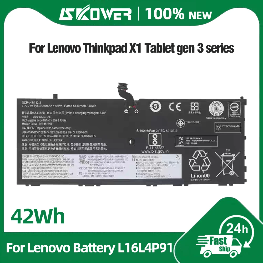 42WH L16L4P91 Laptop Battery for Lenovo ThinkPad X1 Tablet G