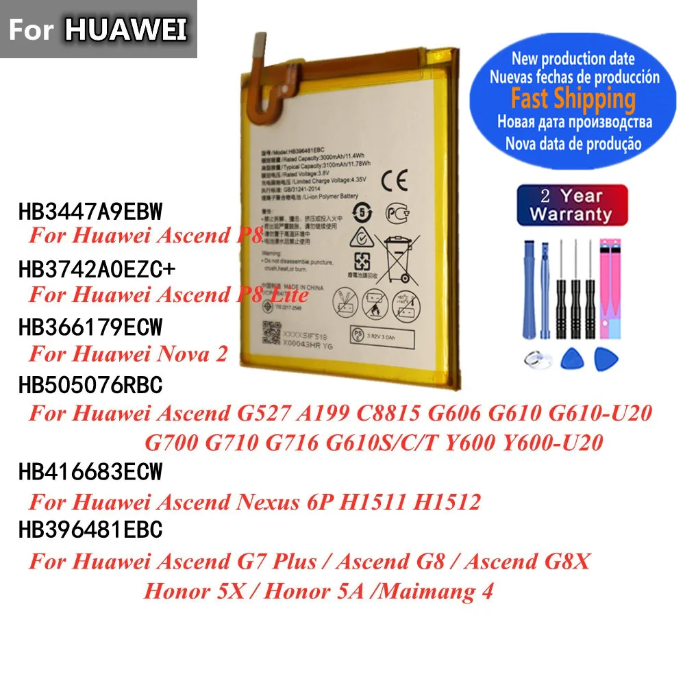 Batería HB396481EBC para Huawei Ascend P8 Lite G7 Plus G8 G8X 5X 5A Nexus 6P G527 A199 C8815 G606 G610 Nova 2 Maimang 4