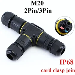 IP68 cable waterproof joint waterproof connector three-way branching device T-type outdoor rainproof wiring terminal LED wiring