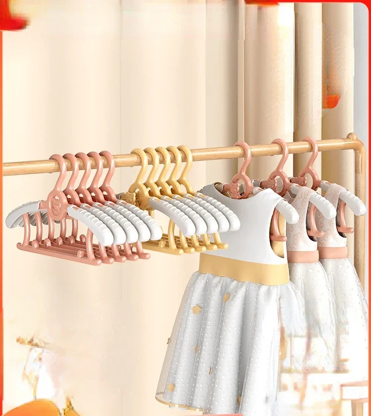 Children's hangers, special drying clothes for babies and babies, telescopic children, newborn toddlers, middle and large