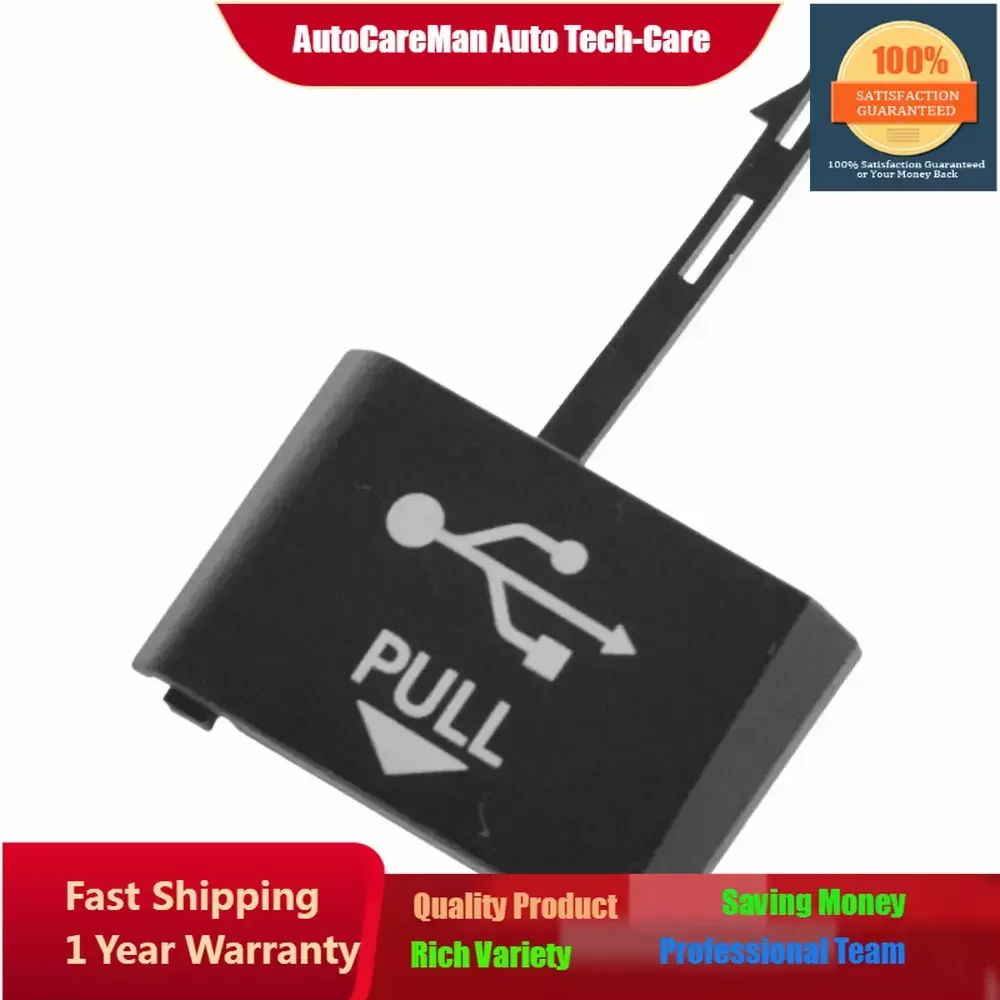 يصلح لكرايسلر دودج رام جيب راديو USB غطاء التوصيل 68164511 أأ