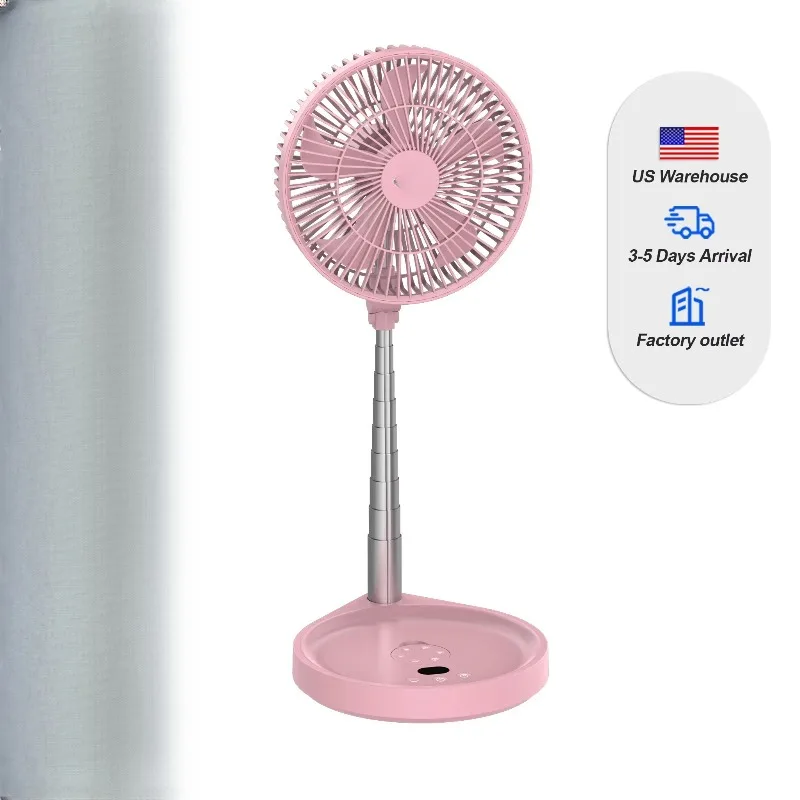 Electric Rechargeable Folding Camping Fan with Remote Control, LED Light and Brushless Motor - Perfect for outdoor and hotel use