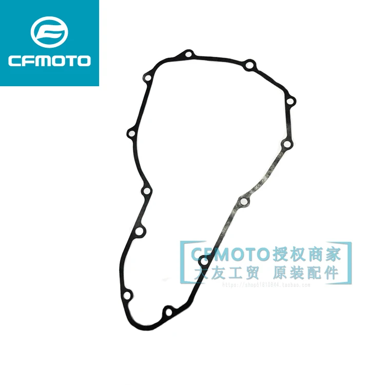 650GT 400NK 650TR 650cc 650MT motorcycle 400cc engine gasket for CFMOTO cf moto cylinder head gasket paper