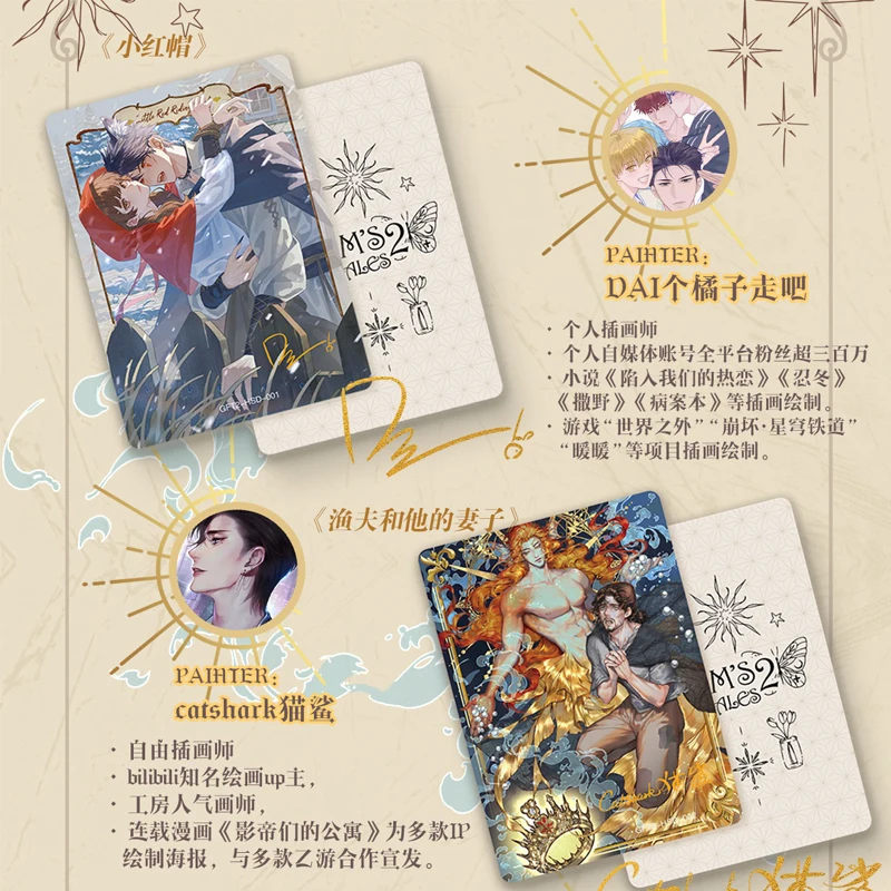 Wanmanshe Vol.2 Grimm's Fairy Tales Cards Laura Anime Collection Cards Mistery Box Board Games Toys هدايا عيد الميلاد للأطفال