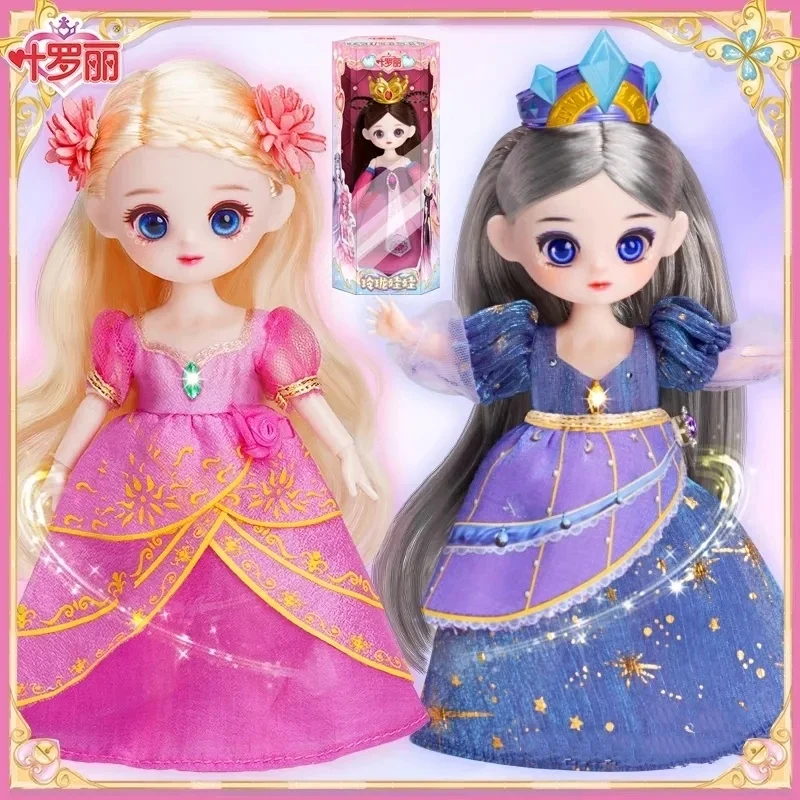 Fairy Dream Leaf Lori Delicate Doll 20cm Little Girl Doll Toy Spirit Princess Ice Princess Ye Luoli Children Girls Xmas Gift G