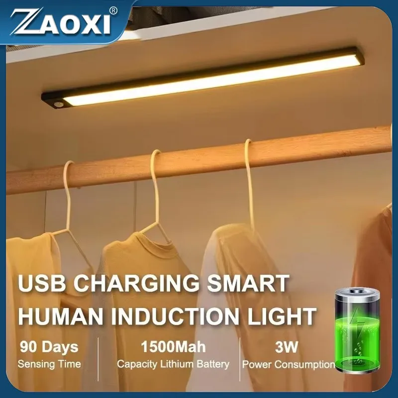 

ZAOXI USB Charging Human Sensing Night Light Smart Strip Self-Adhesive 3-Color Dimming Kitchen Bedroom Wardrobe Indoor Lamp