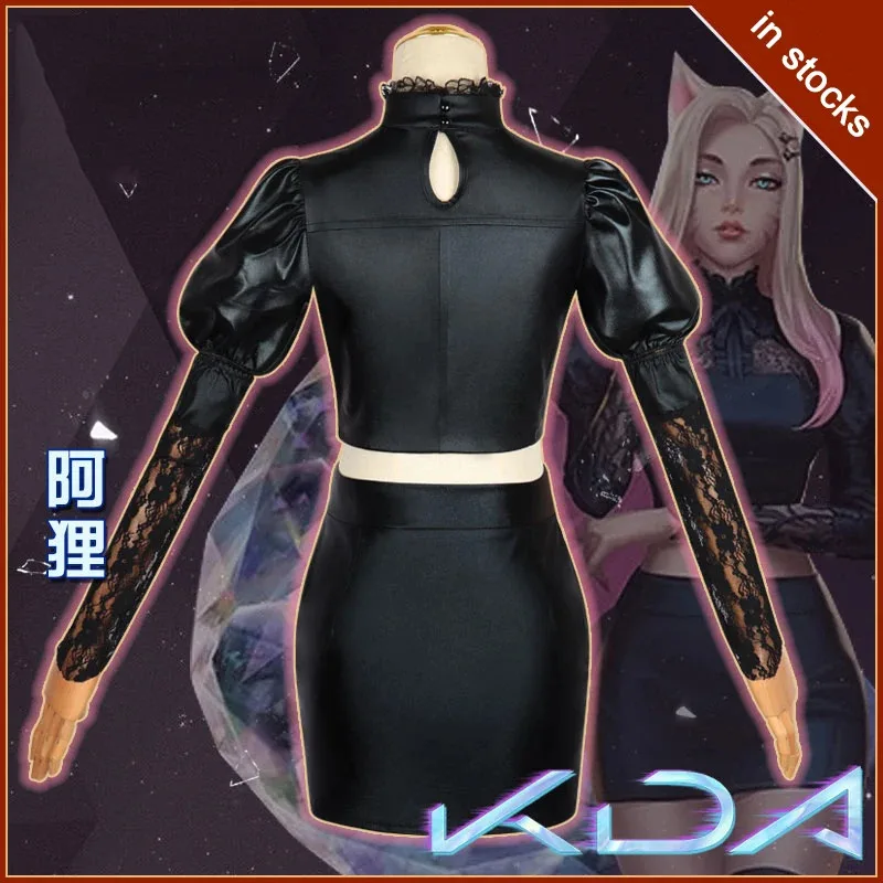 Peruka do Cosplayu Ahri z gry LOL, seksowna czarna skórzana spódniczka KDA All Out Ahri Cosplay, damskie dziewczęce uniformy na Halloween, włosy