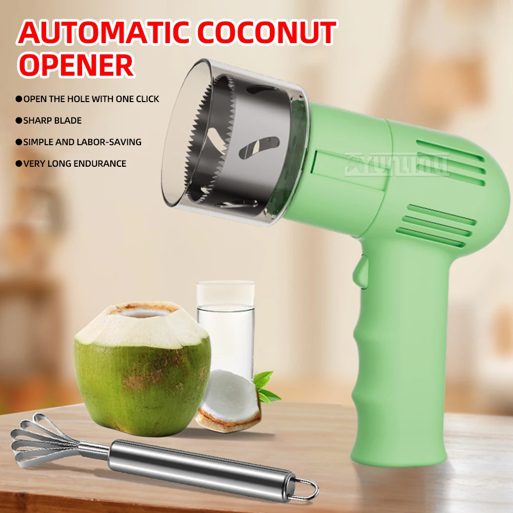 أداة ثقب جوز الهند من الفولاذ المقاوم للصدأ، آلة فتح جوز الهند الكهربائية المحمولة، مقشر أوتوماتيكي