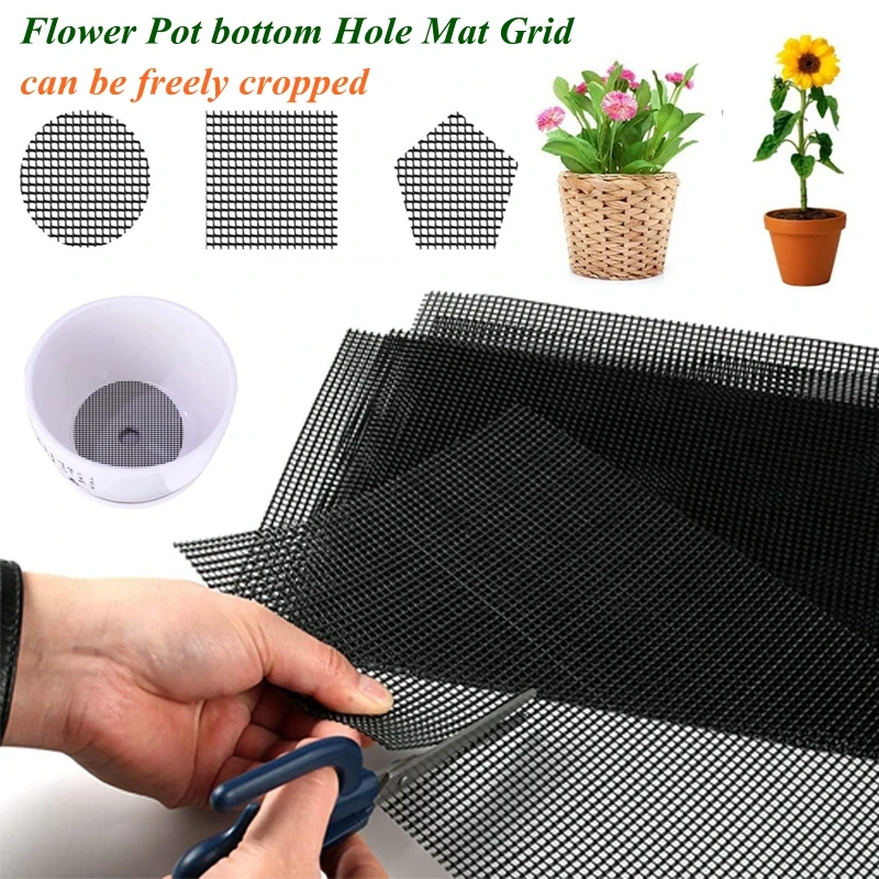 5/10Pcs 20x30cm Flower Pot Hole Mesh Pad Bonsai Bottom Grid Mat Mesh Prevent Soil Loss Drainage Netting Tray Gardening Supplies