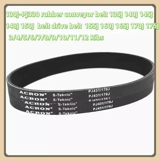 130J-PJ330 rubber conveyor belt 135J 140J 145J 148J 150J belt drive belt 155J 160J 165J 170J 175J 3/4/5/6/7/8/9/10/11/12 Ribs