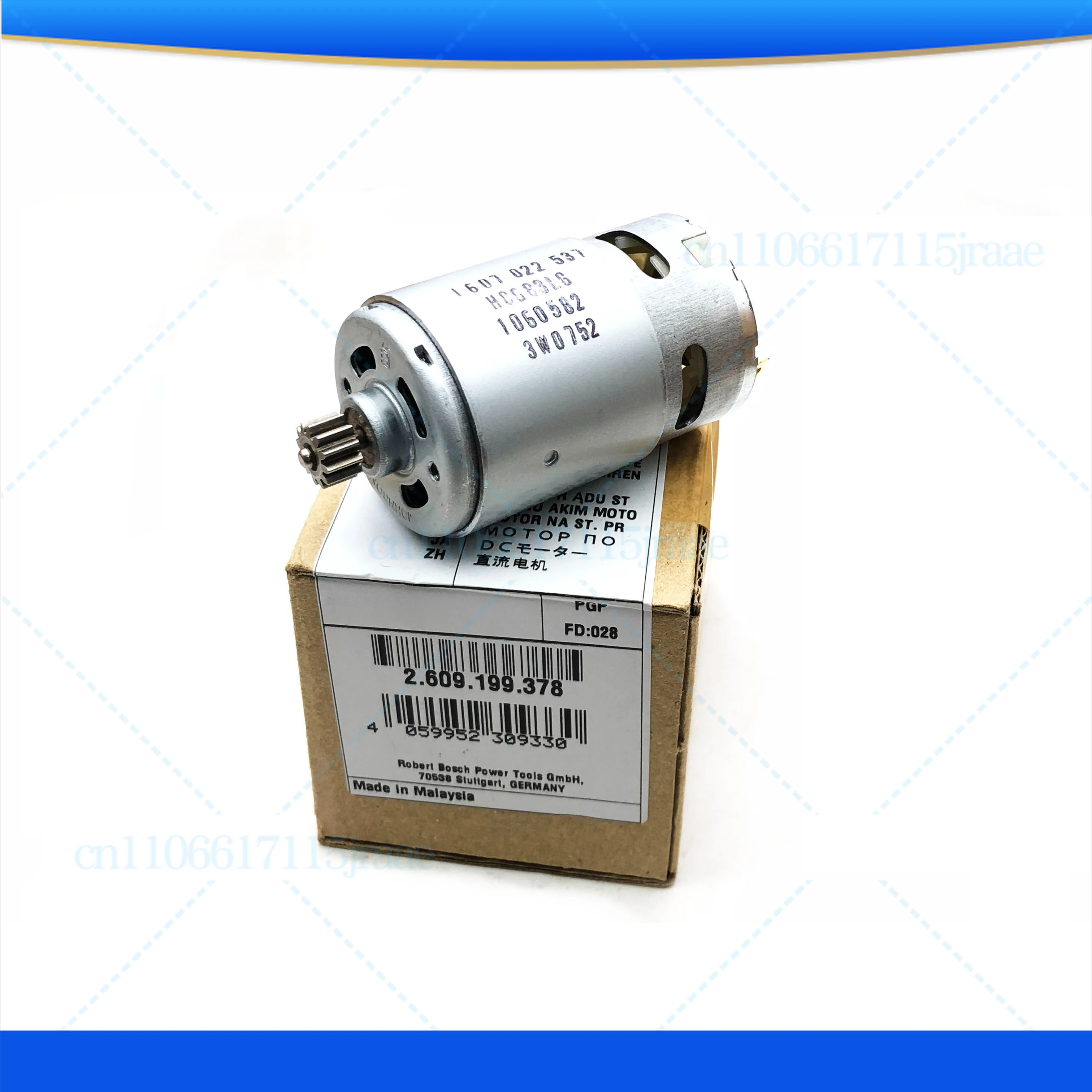 

For Bosch 12V Cordless Drill DC Motor GSR12-2 Nickel Chromium Rechargeable Screwdriver Motor Accessories