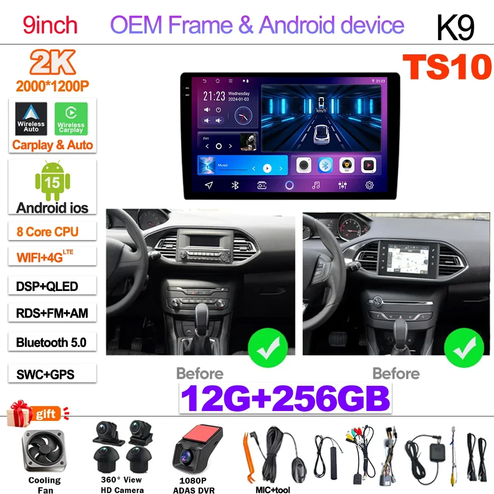 Android 15 Autoradio Voor Peugeot 308 T9 308S 2013-2017 Multimedia Video Player Navigatie WIFI Geen 2din DVD Touchscreen GPS 4G