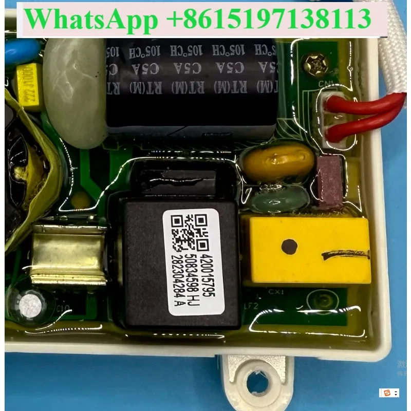 Suitable for Wrigley AKB1197/1199/1114 Smart Toilet Accessories Switch Power Board Assembly Toilet
