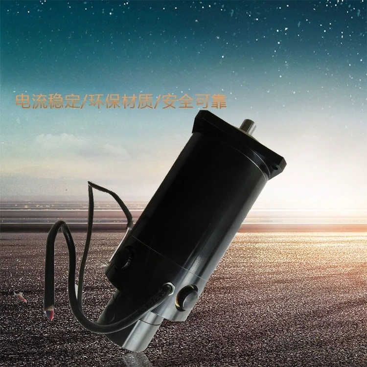 محرك بتيار مستمر، محرك غير متزامن أحادي الطور