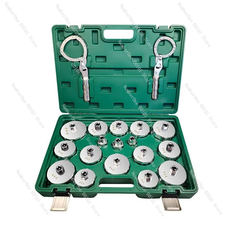 

Cap type oil filter wrench set, anti-skid oil compartment disassembly and assembly tool