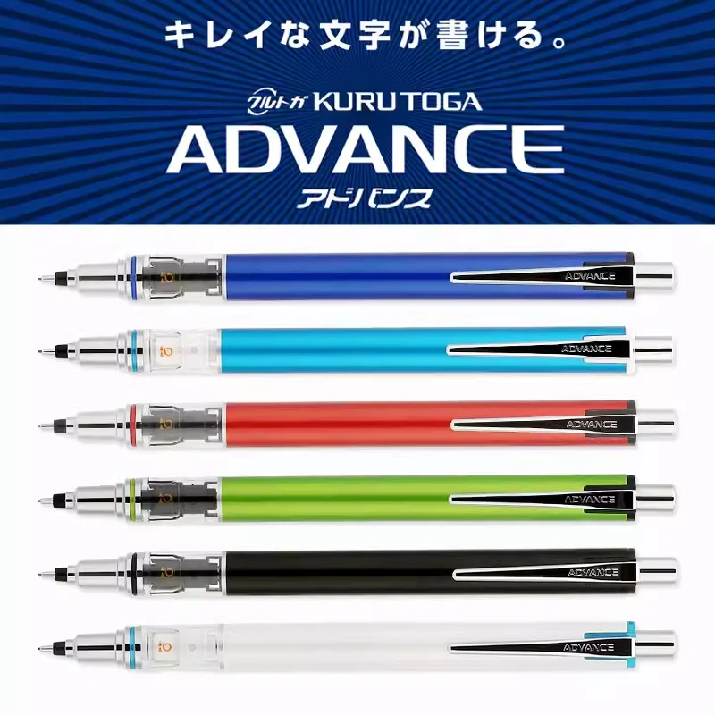 Uni Kuru Toga Advance M5-559 Mechanical Pencil 0.3mm/0.5mm/0.7mm Two Times Rotate Speed Auto Pencils for Draft Drawing Writing