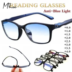 New Reading Glasses Men Anti Blue Presbyopic Eyeglasses Antifatigue Computer Eyewear +0.0 +1.0 +1.5 +2.0 +2.5 +3.0 +3.5 +4.0