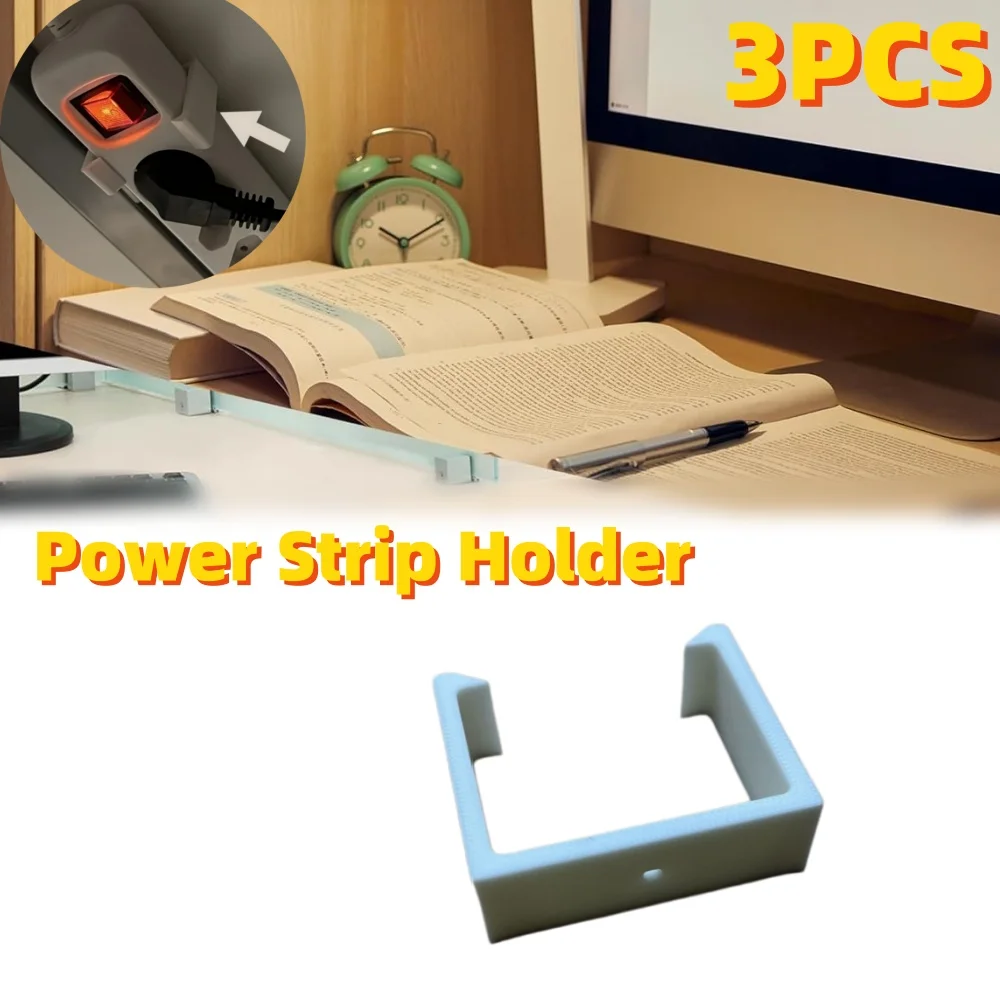 3Pcs Power Retaining Clip Removable Cable Organizer Rack Desktop Socket Holder Under Desk Cable Management Cable Tray