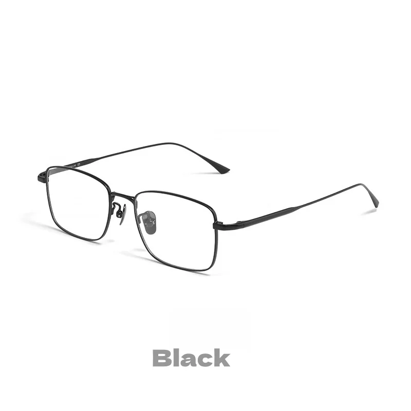Ultra-light Titanium Retro Square Glasses