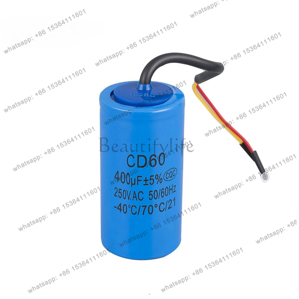 

CD60 250V series 400uf starter motor air compressor excellent capacitance