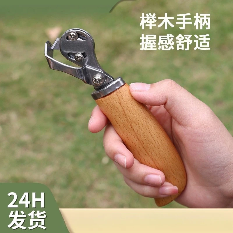 Multifunctional Leather Trimming Knife Portable Leather Trimming Carbon Steel Knife Cutting Smooth Sharp Leather Trimming Tool