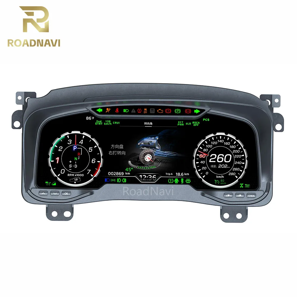 RoadNavi Car Auto Speedometer for Hummer H3 2003-2009 LCD Digital Cluster Car Virtual Cockpit Dashboard