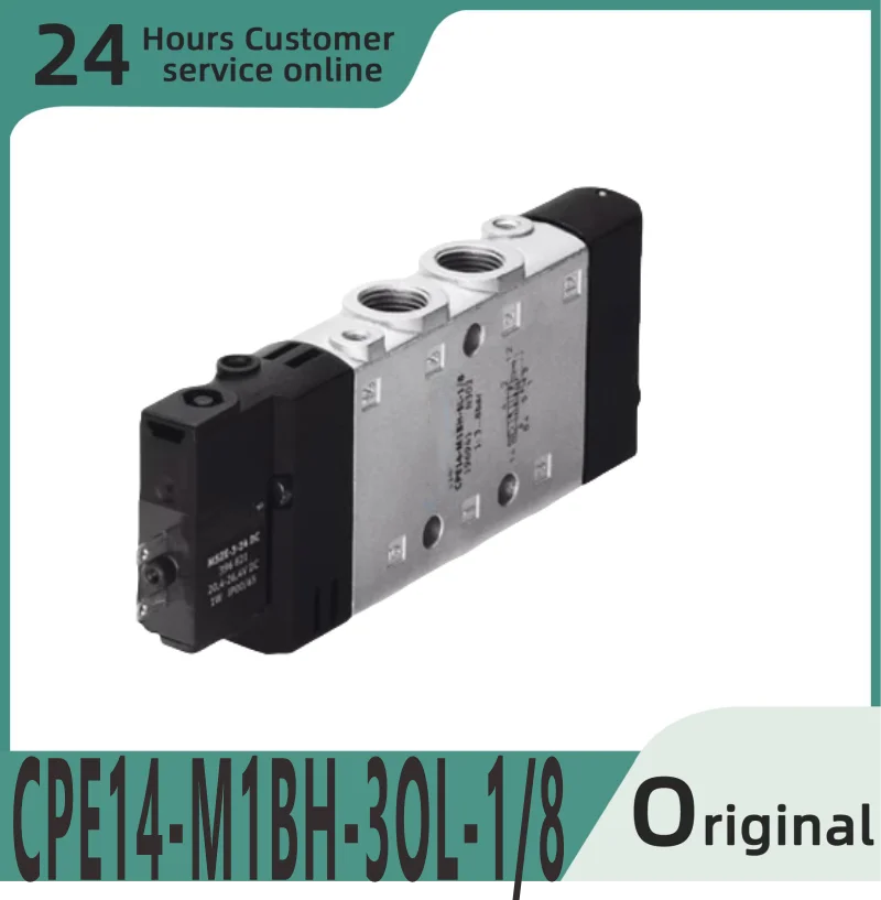 

Совершенно новый оригинальный электромагнитный клапан CPE14-M1BH-3OL-1/8 196931
