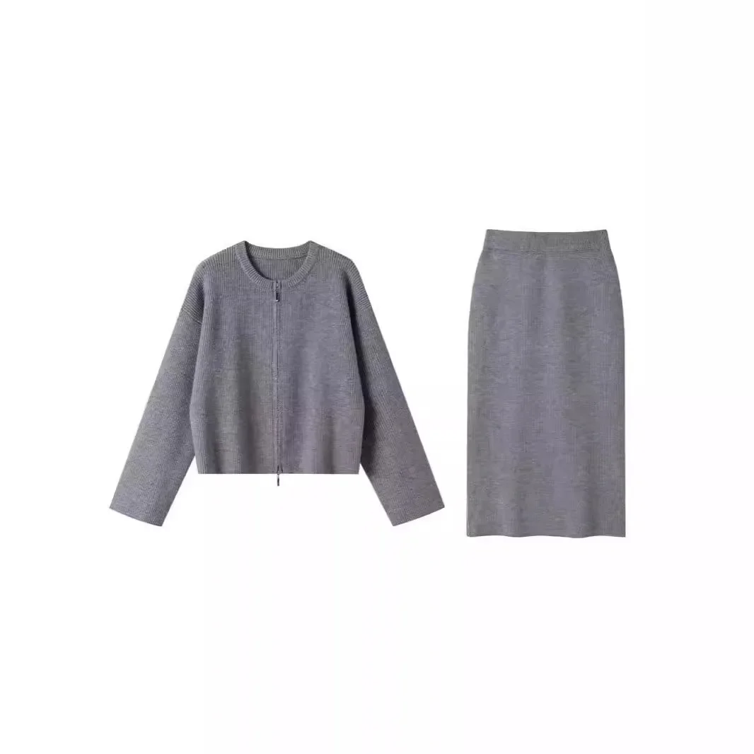 Double Zipper Knitted Cardigan Top Skirt Two-Piece Temperament Fashion Women\'s Knit Suit Skirt