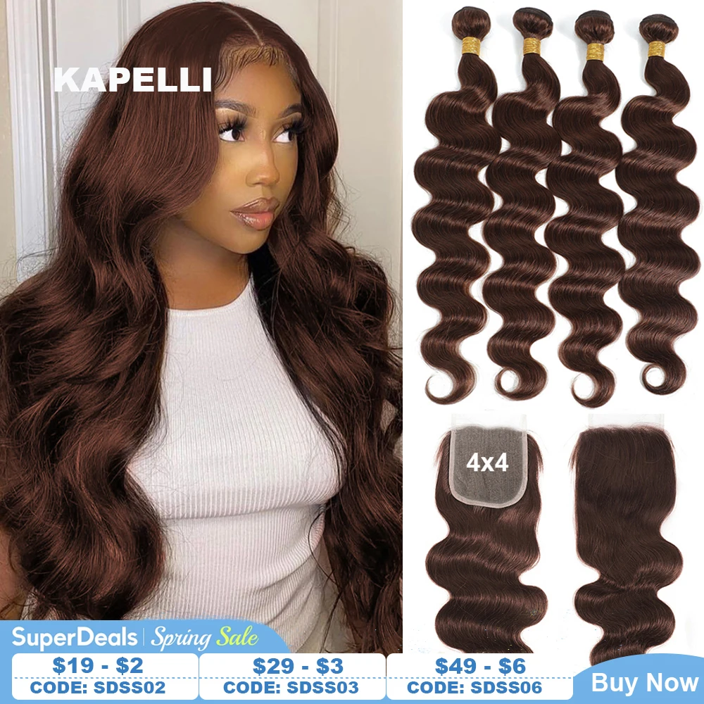 10A Brazilian Bundles with Closure Body Wave Bundles Human Hair With 4x4 Lace Closure Brown Blonde Colored 3/4 Bundles Hair Remy