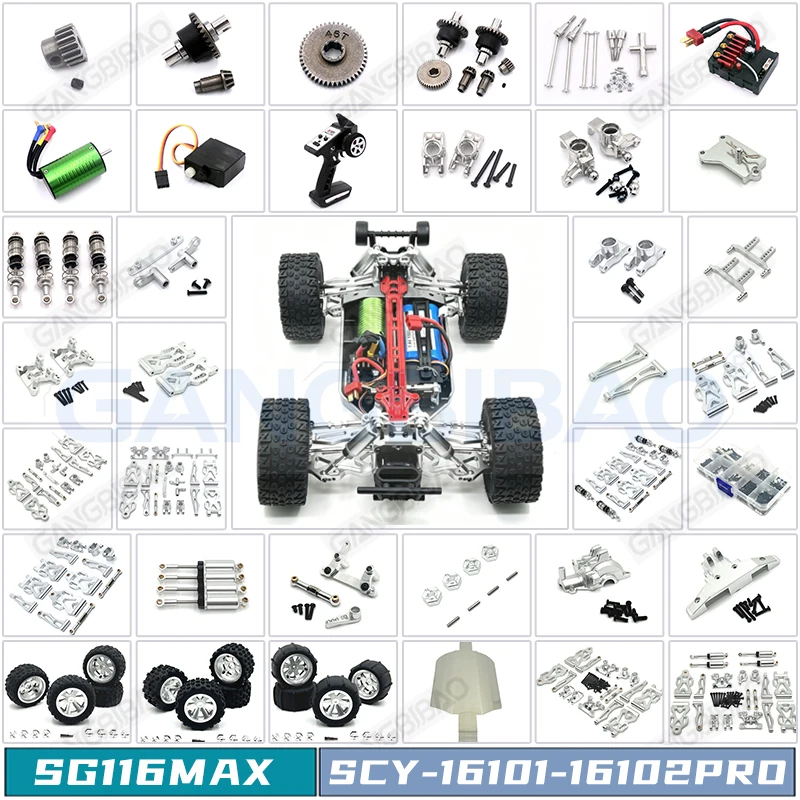 SG116MAX SCY 16101PRO 16102PRO RC Car Metal Upgrade Swing Arm Steering Cup Tire Drive Shaft Bearing Chassis Modified Accessories