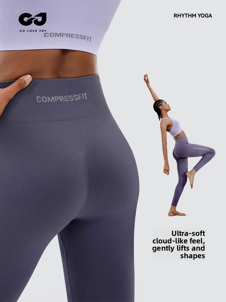 Golovejoy High-Waist Yoga Pants Women's Fitn Running Tight Pants Qui-Dry Profional Outdoor Wear Base Layer Pants