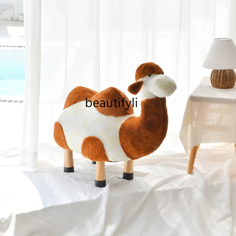 Stool Cartoon Animal Stool Living Room Decoration Shoe Changing Stool Sofa Housewarming Gift