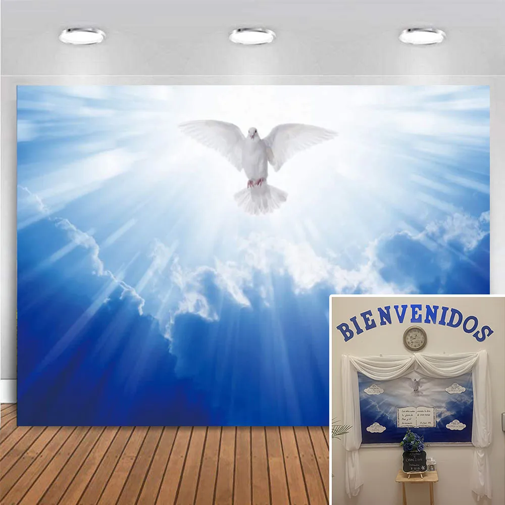 

Stairway to Heaven Backdrop Kingdom of God Holy Jesus Church Event Angel Wings Dove Photo Background Party Decoration Banner