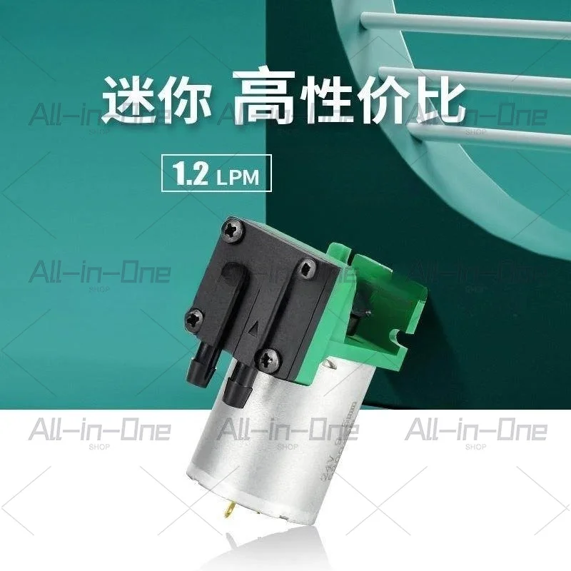 Micro vacuum pump 24V brushless small air  12V air  oil-free diaphragm  gas sampling analysis G2DC