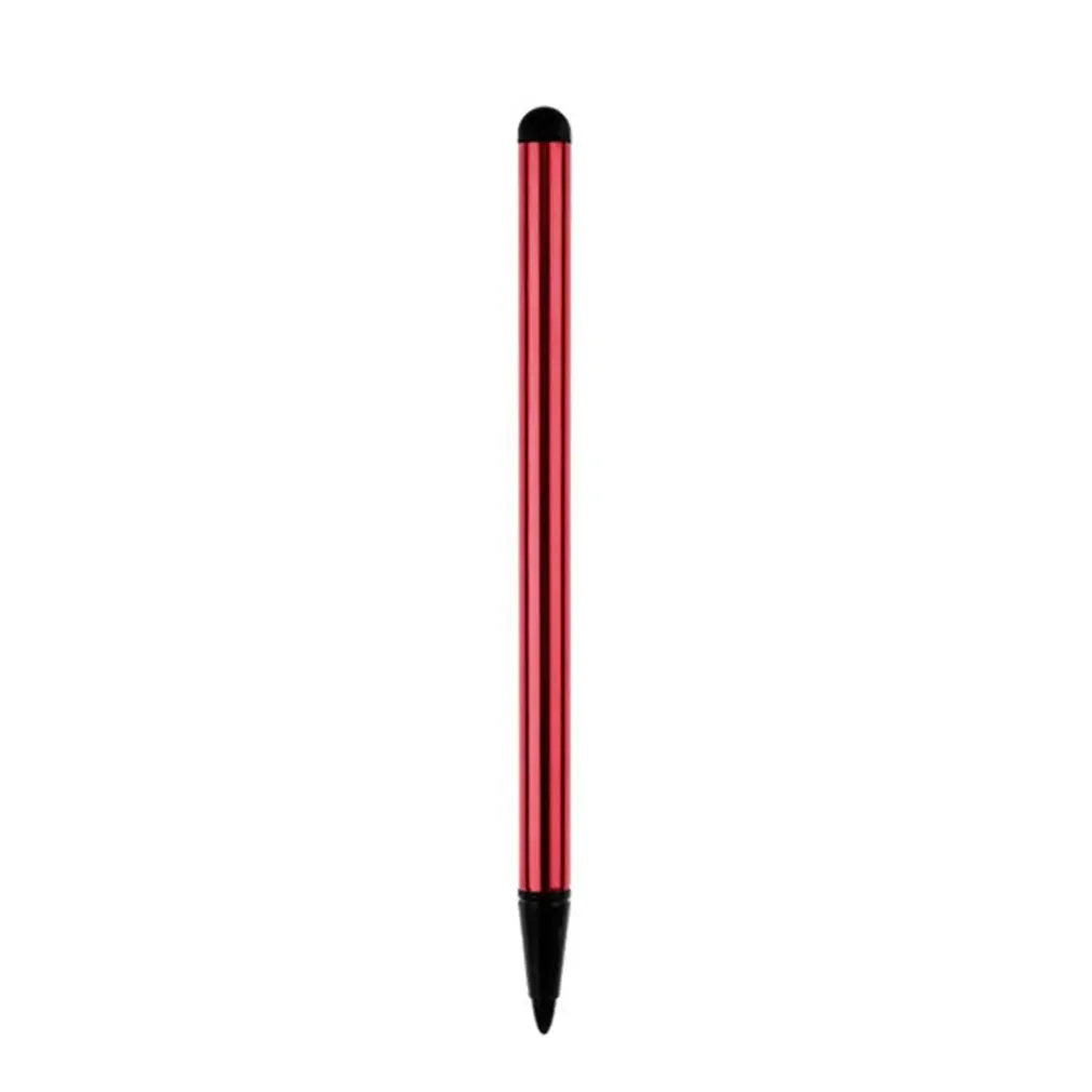 Variant: Red