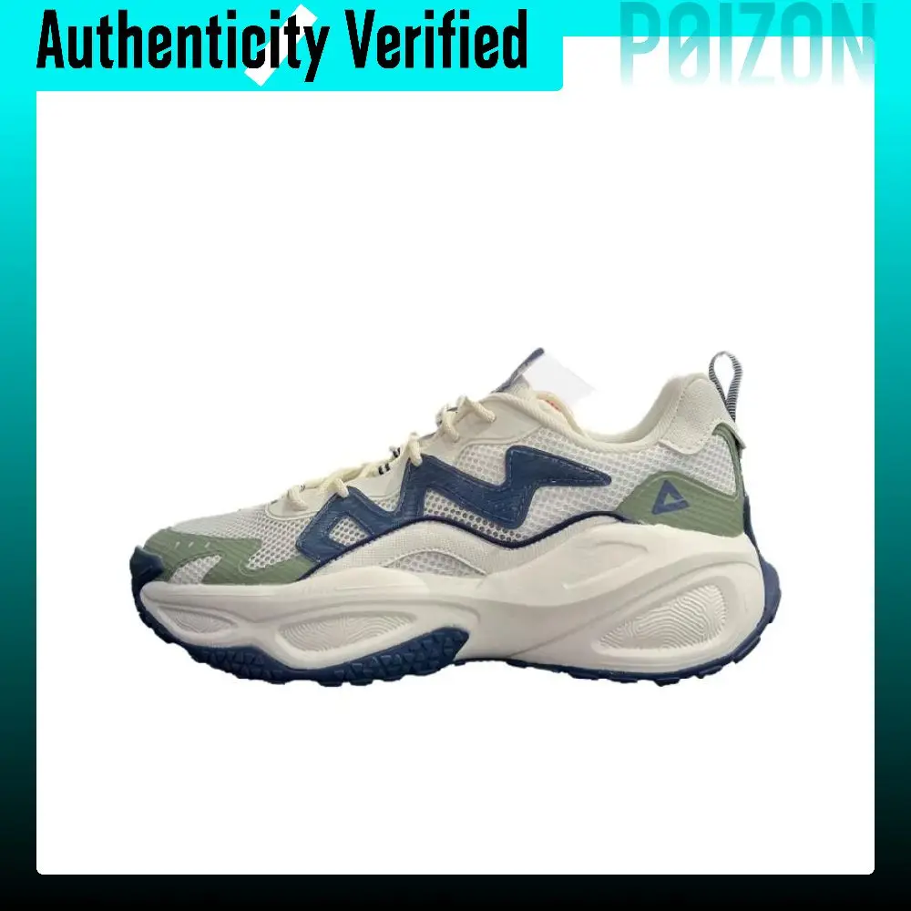 PEAK Fashionable, Comfortable, And Versatile Cushioning, Wear Resistant Low top Casual Shoes Men's White Blue ET42787E/