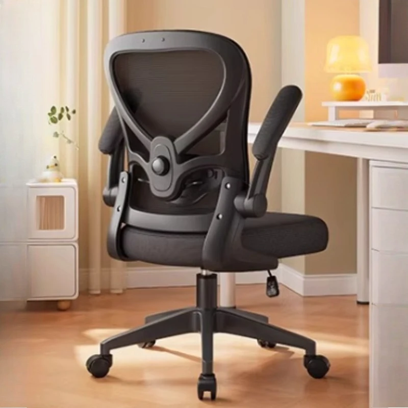 كرسي مكتب مريح للمنزل، كرسي دراسة مريح للطلاب، ارتفاع قابل للتعديل، أثاث ألعاب سيلاس مريح #2