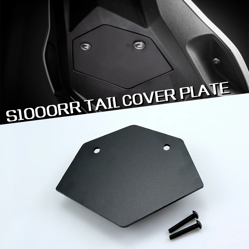 S1000RR Motorcycle Accessories For BMW S1000RR 2019 2020 2021 2022 2023 Tail Cover Plate Competition Kit Remove license plate