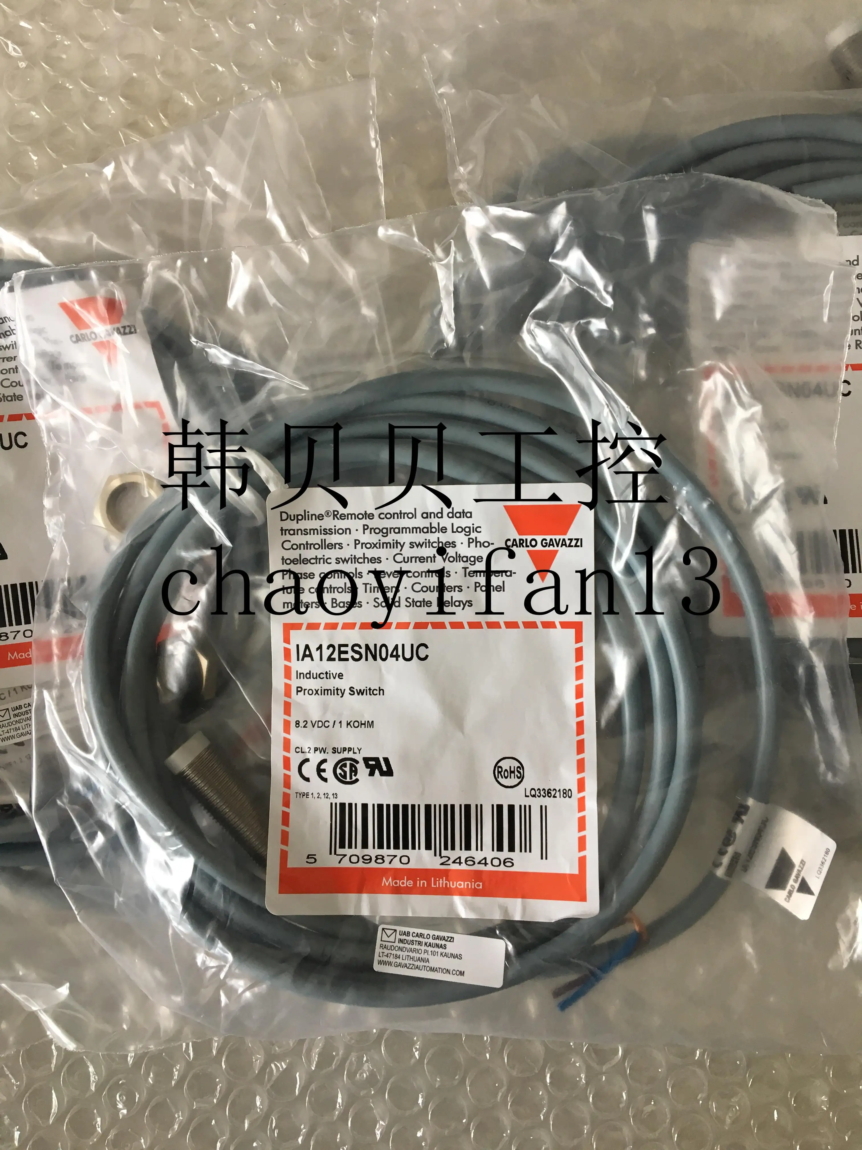 

new original CARLO IA12ESN04UC proximity sensor