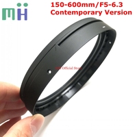 NEW 150-600 ( Contemporary ) Lens Front Filter Ring UV Fixed Barrel Hood Mount Tube Cover For Sigma 150-600mm F5-6.3 DG OS HSM