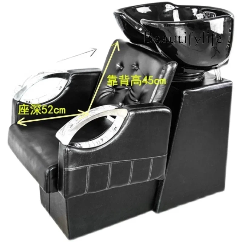 BJ Hair Salon Shampoo Bed Sitting Semi-reclining Thai Flush Shampoo Bed Shampoo Chair