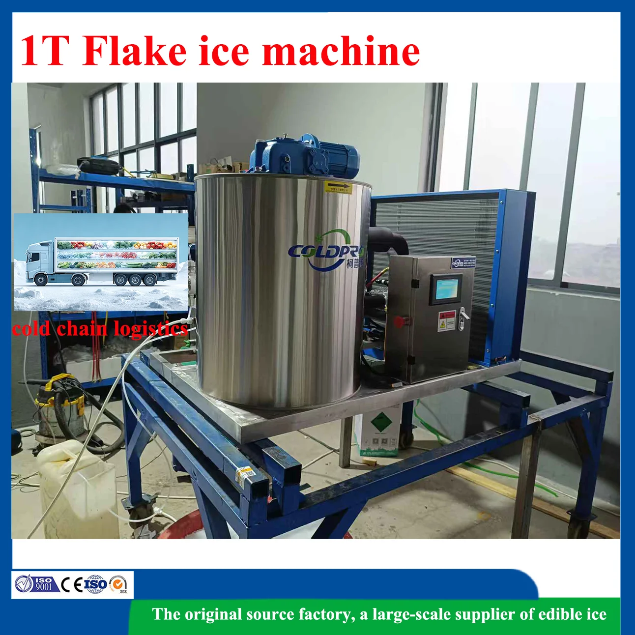 

1T Flake Ice Machine For Cold Chain Logistics Centers Flake Ice Making Machine For Fresh Produce Dry Transport And Preservation