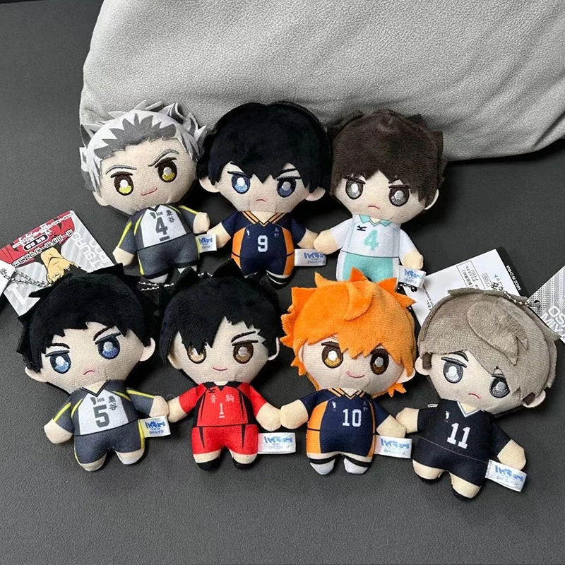 Mini juguete de peluche Haikyuu de voleibol, muñeco de peluche Hinata Shoyo Tobio Kageyama Yu Nishinoya, llavero colgante de peluche, regalo de juguete, 10cm