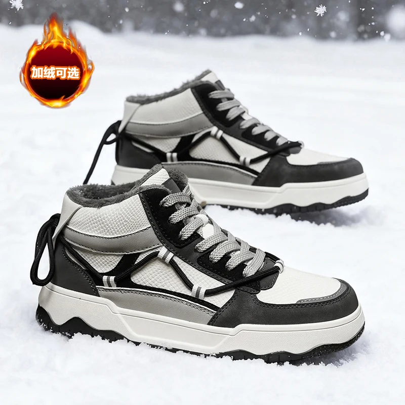 

Winter Skateboard Shoes Ankle Tennis Lace Up Fashion Shoes Mens Shoes Casual Sneakers Outdoor Sports Running Platform Designer
