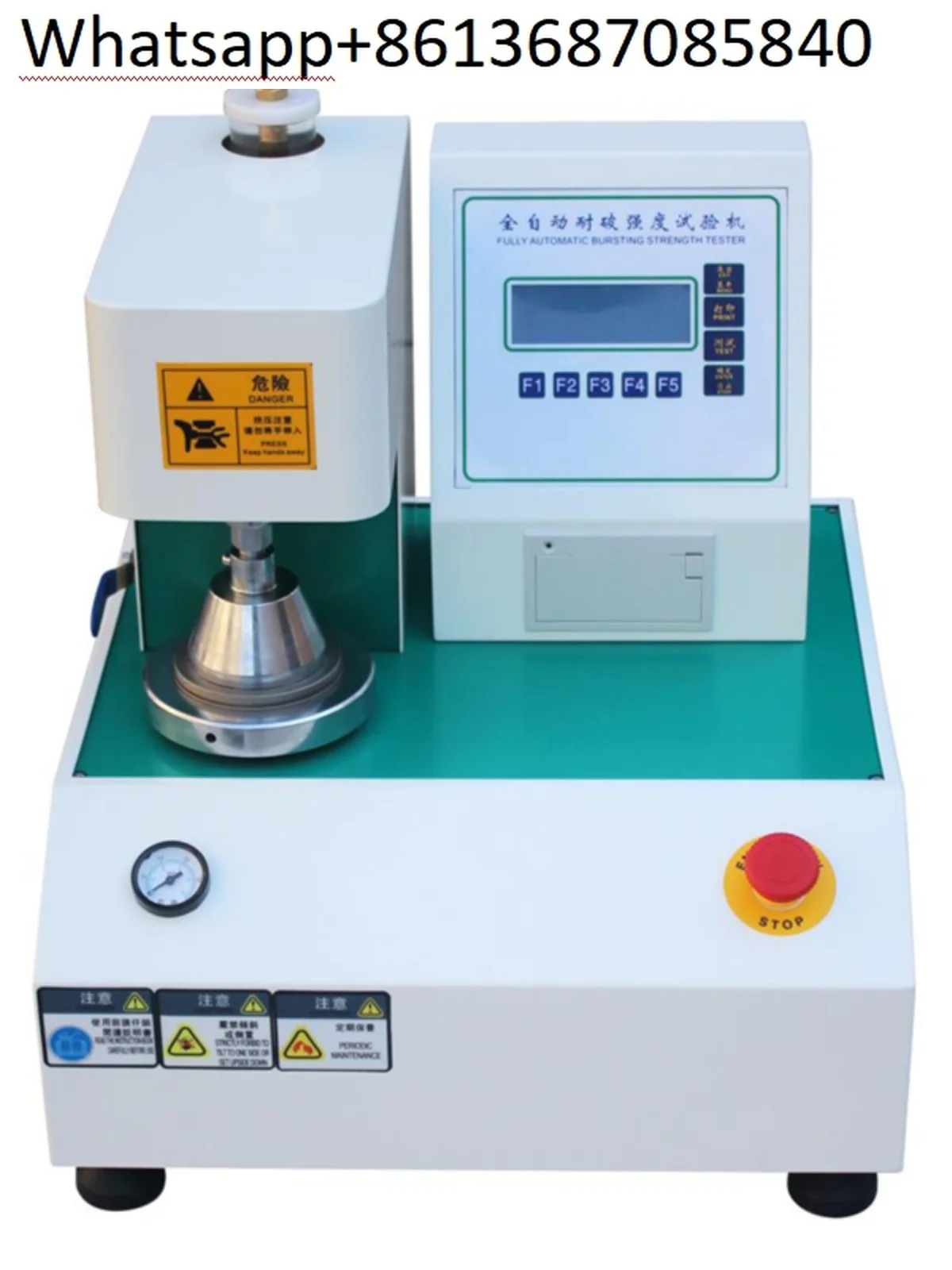 Automatic cardboard burst strength tester